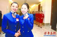 ���¸߿Ƽ��ƾ���Ƶ���ٷ�Υ�����ͨ��ʱ��2�����֡�ͨ�顱����...